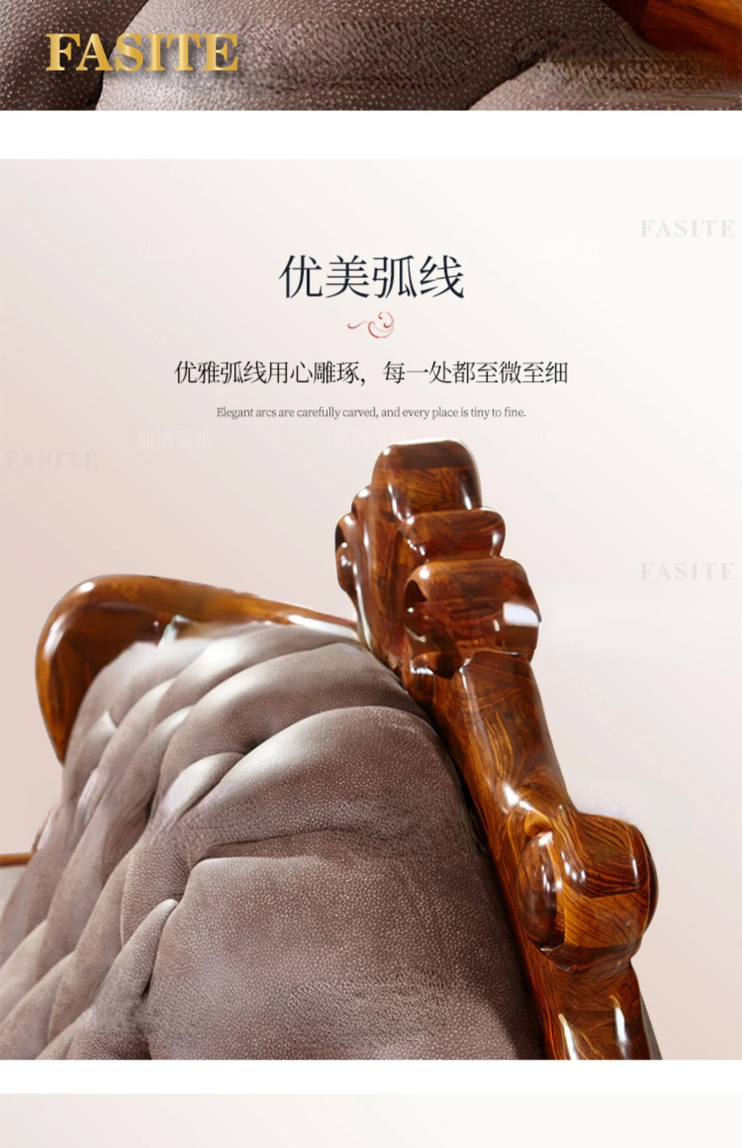 Sofa, Top layer leather. solid wood carving