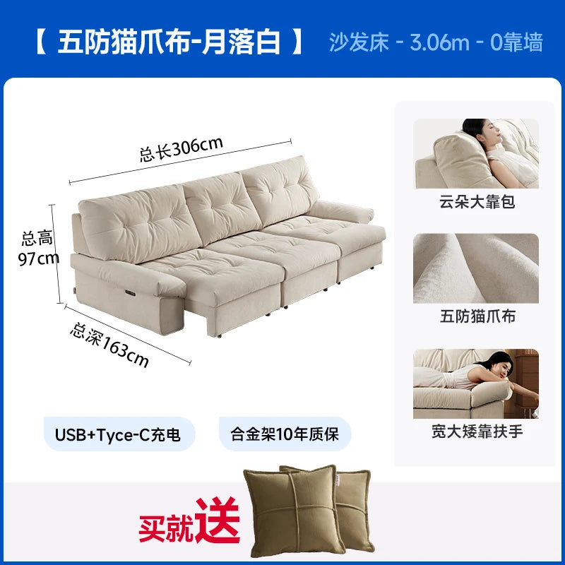 Nordic Electric Sofas Soft Puffs Luxury Relax Lazy Floor Designer Style