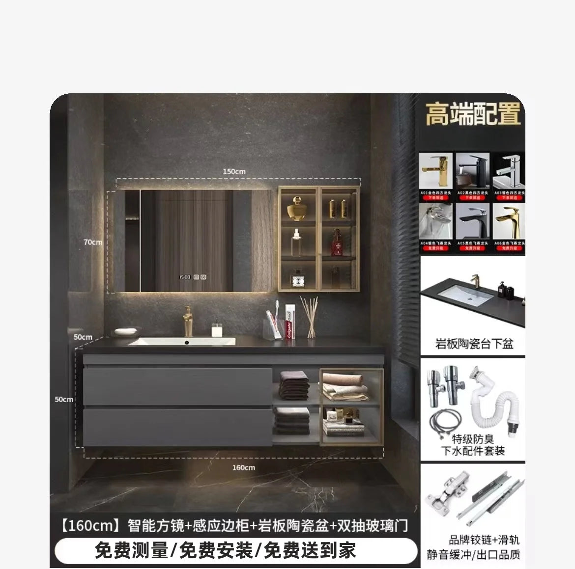Rock Cabinet Modern, Narrow, Simple Corner Storage Cabinet Organizer Mirror Vanity Unit Luxury Wall Shelves