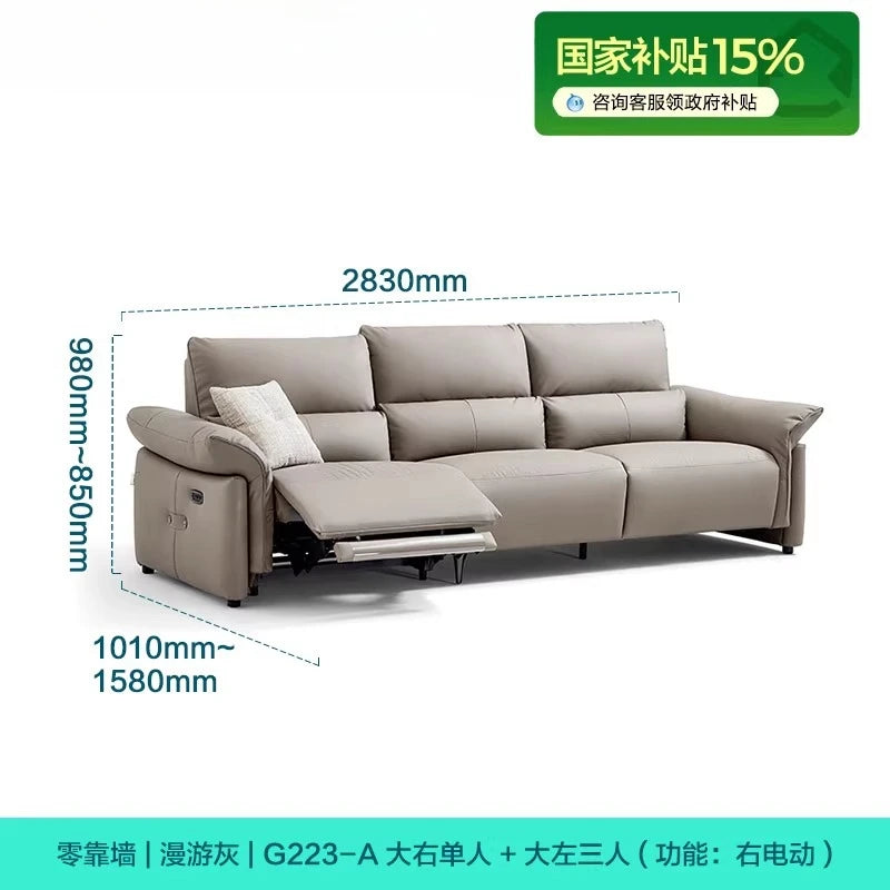 Minimalist Luxury Modern Floor Sofa Lounge 3 Seater Couch ,Leather Recliner