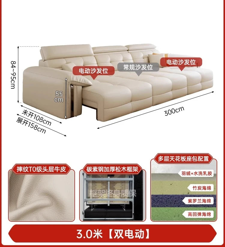 Leather Recliner Dual use electric function Double retractable sleep couch