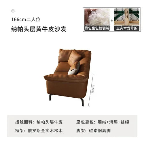 Nordic Simple Soft Sofa  Vintage Brown Girl 3 Seater Designer Leather Love Seat