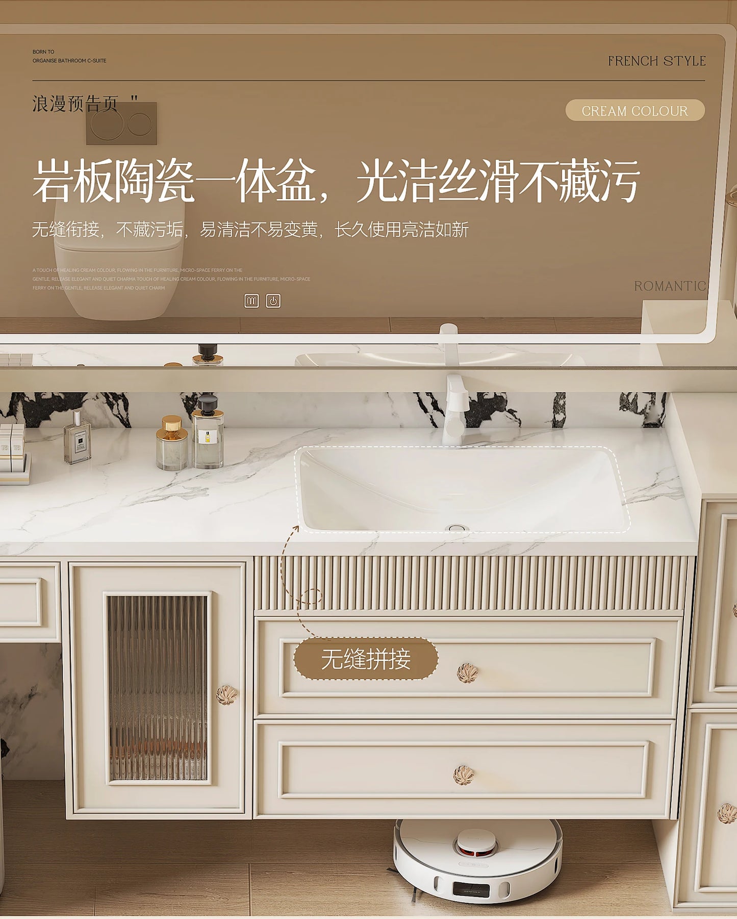 French Ceramic Vertical Vanity, Portable Toilet Wall Shelves Desk Storage Organizer, rock sinks cabinet