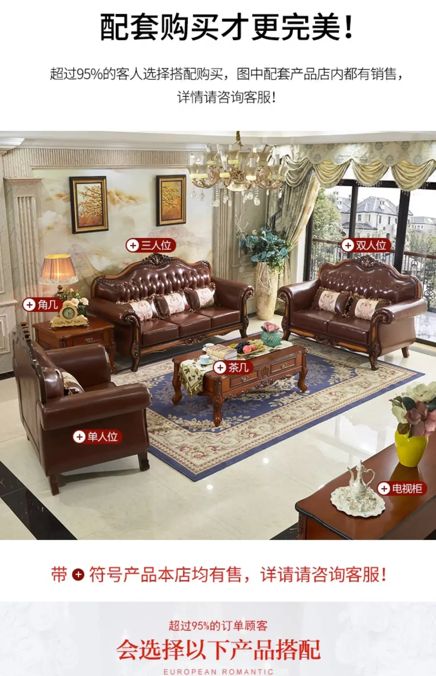 Reception High Back Luxury Vintage Sofas Sectional Soft Leather Designer