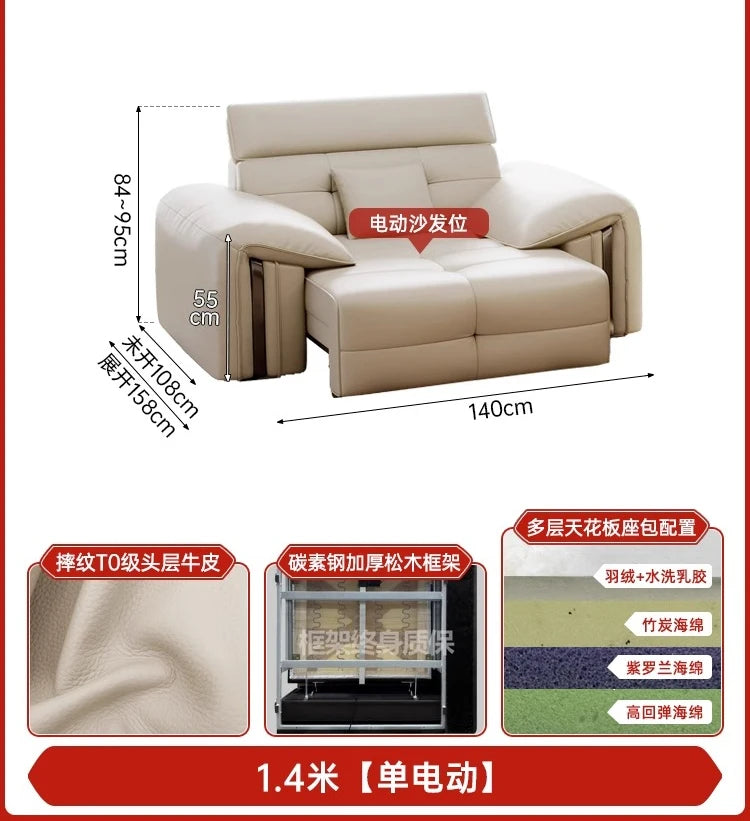 Leather Recliner Dual use electric function Double retractable sleep couch