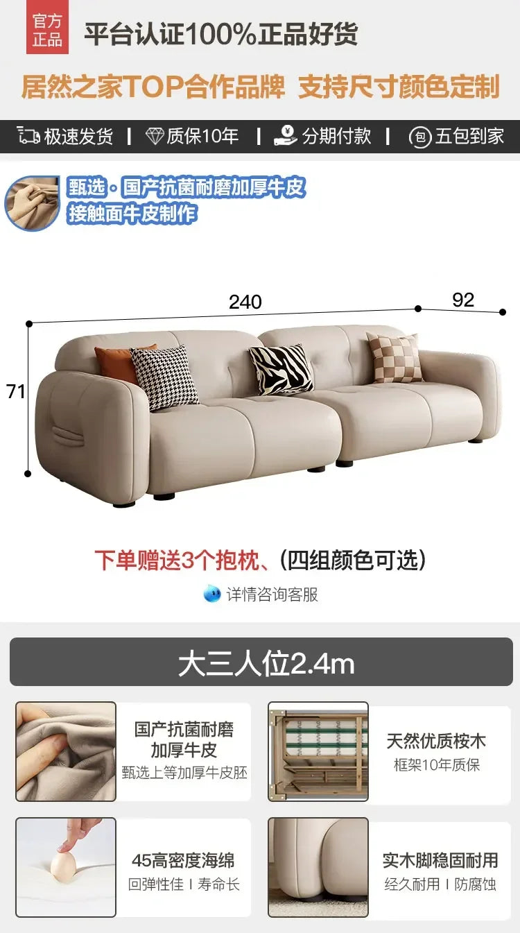 Modern Lounge Room Decor  Designer Loveseay and Balcony sofas