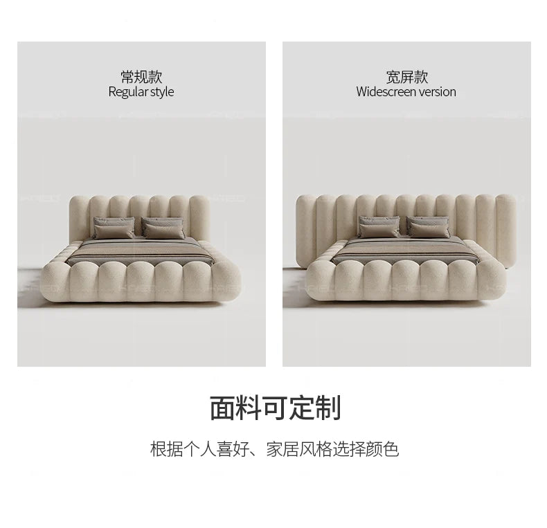 Sun Cream Hotel Wooden Bed cute, large, comfortable Italian lounge suite, salon
