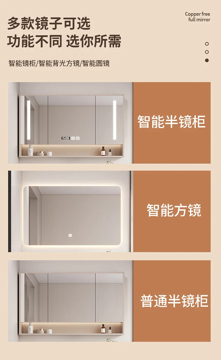 Solid Wood Cabinet Smart Light Mirror Ceramics Integrated Modern  Floor Toilet Wash