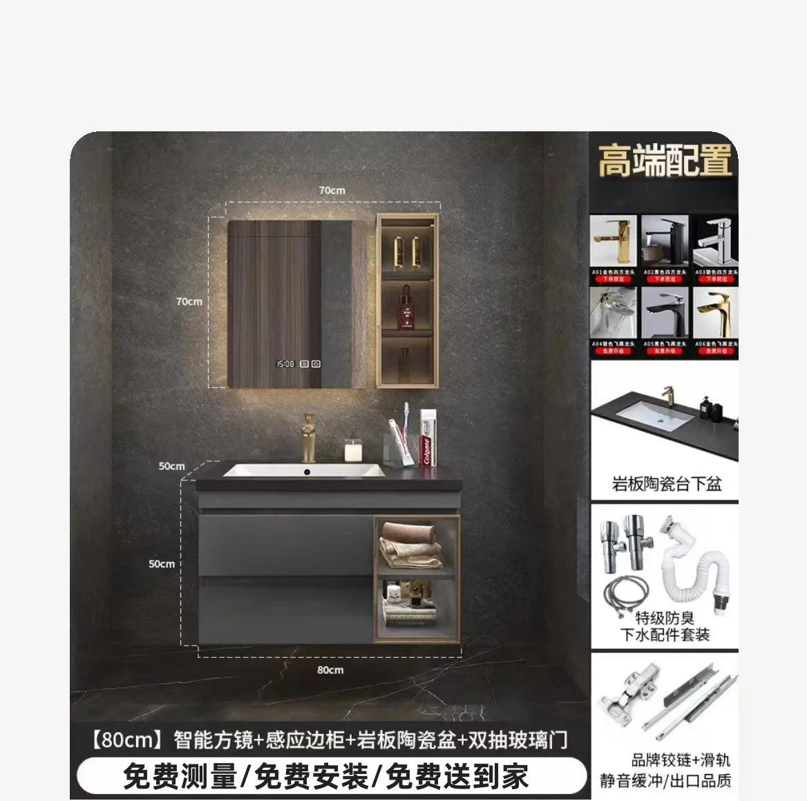 Rock Cabinet Modern, Narrow, Simple Corner Storage Cabinet Organizer  Mirror Vanity Unit Luxury Wall Shelves