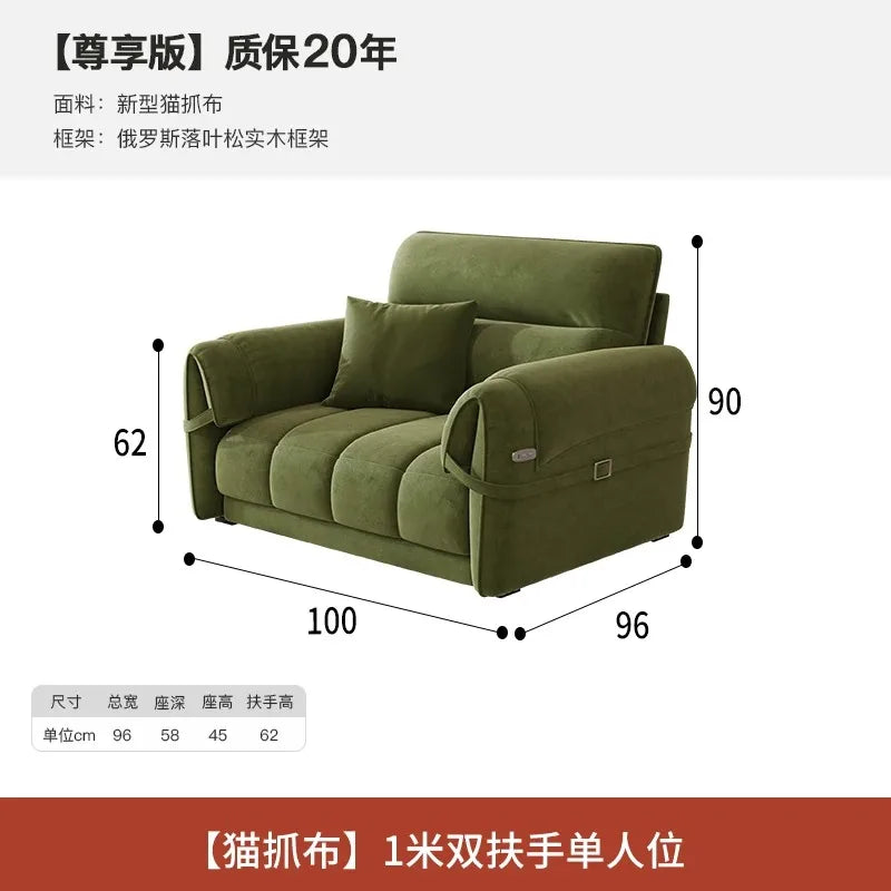 Nordic Modern Green European  Sofa Design Extendable Floor Recliner  Sofas