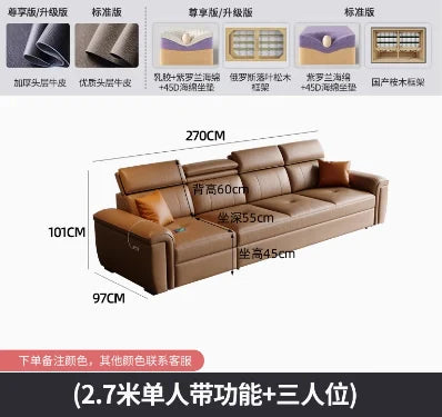 Nordic Large Luxury Brown Back Support Sofa, Designer Recliner lounge sofa