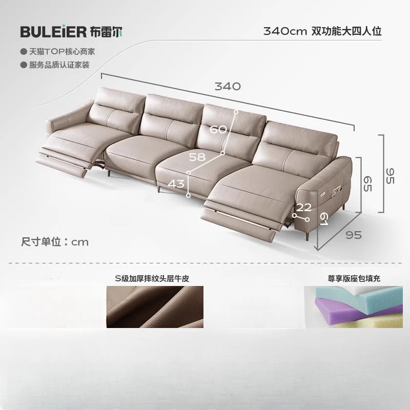 Minimalist Modern Sofa Bed 3 Seater ,Genuine Leather  Designer luxury  recliner