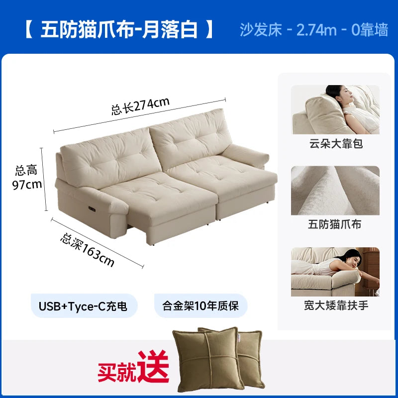 Nordic Electric Sofas Soft  Puffs Luxury Relax Lazy  Floor Designer Style