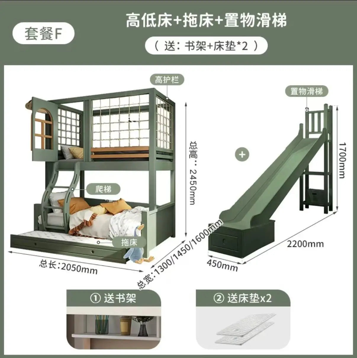 Nordic Modern Custom Master Double High Storage Luxury Design Wood Bunkbeds