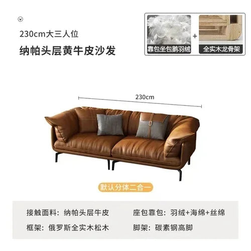Nordic Simple Soft Sofa  Vintage Brown Girl 3 Seater Designer Leather Love Seat