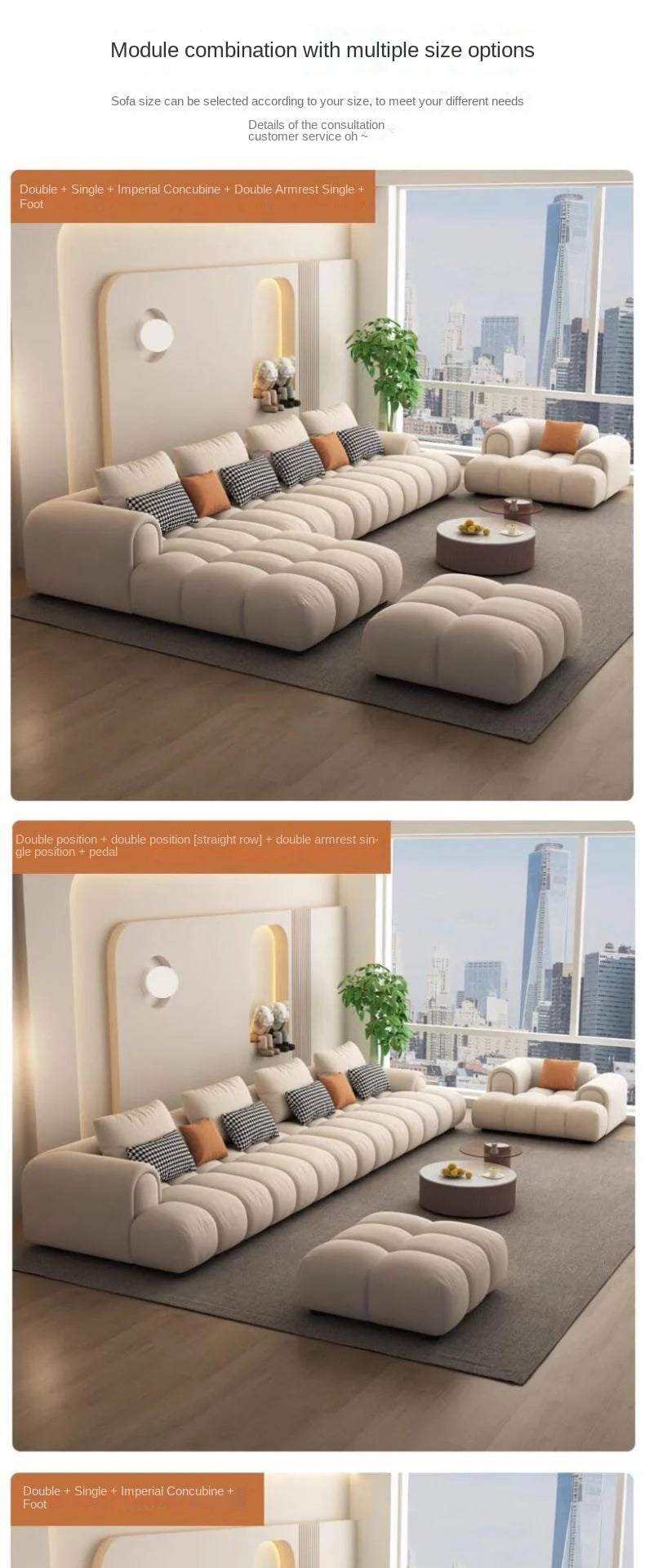 Nordic Large Filler Beige Wood  Reclining Luxury Modular Sofas