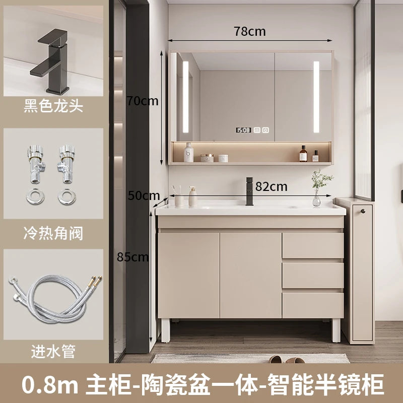 Solid Wood Cabinet Smart Light Mirror Ceramics Integrated Modern  Floor Toilet Wash