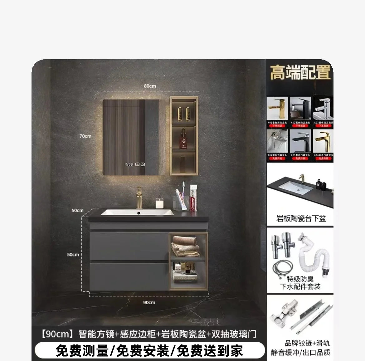 Rock Cabinet Modern, Narrow, Simple Corner Storage Cabinet Organizer  Mirror Vanity Unit Luxury Wall Shelves
