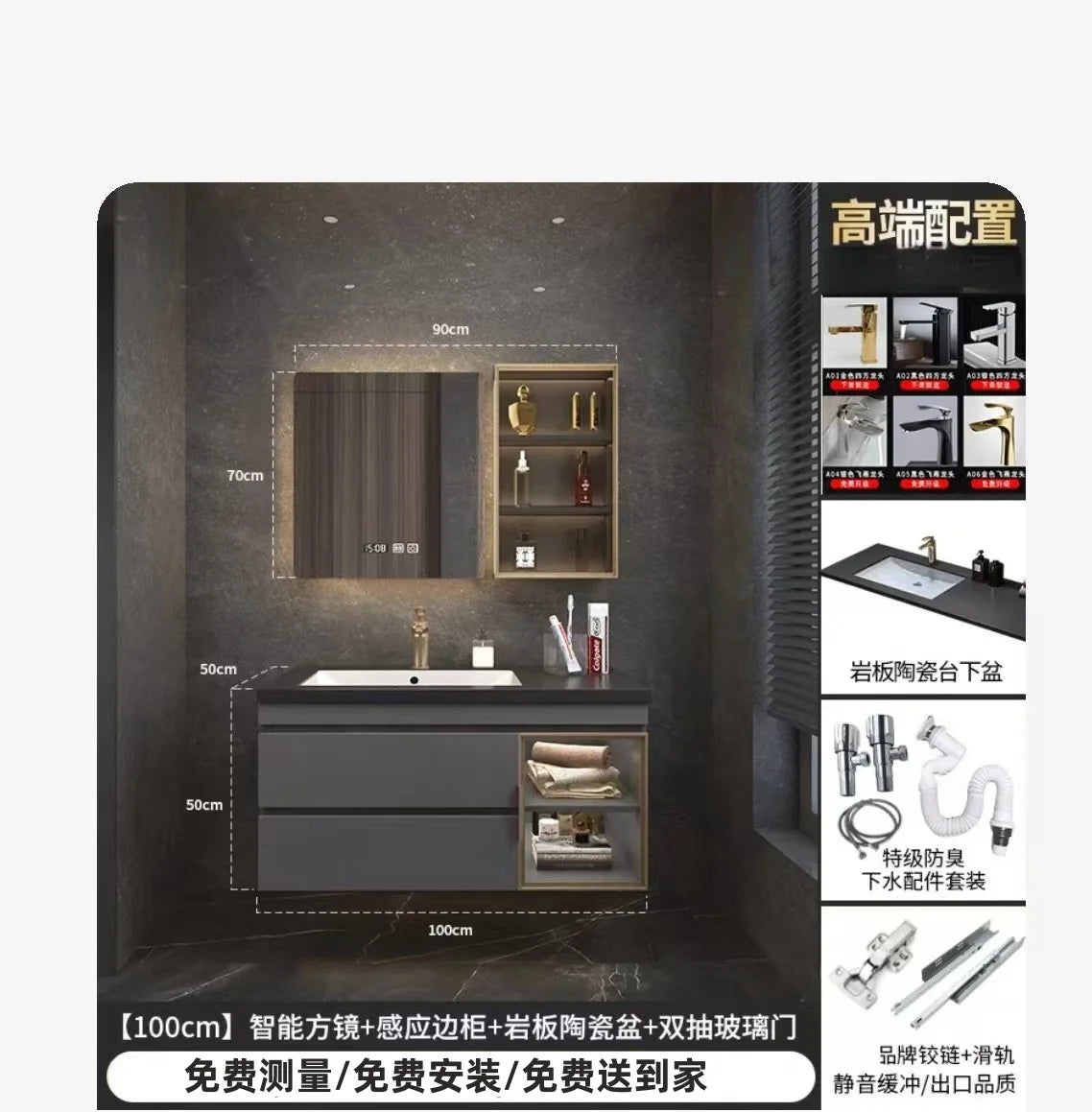 Rock Cabinet Modern, Narrow, Simple Corner Storage Cabinet Organizer  Mirror Vanity Unit Luxury Wall Shelves