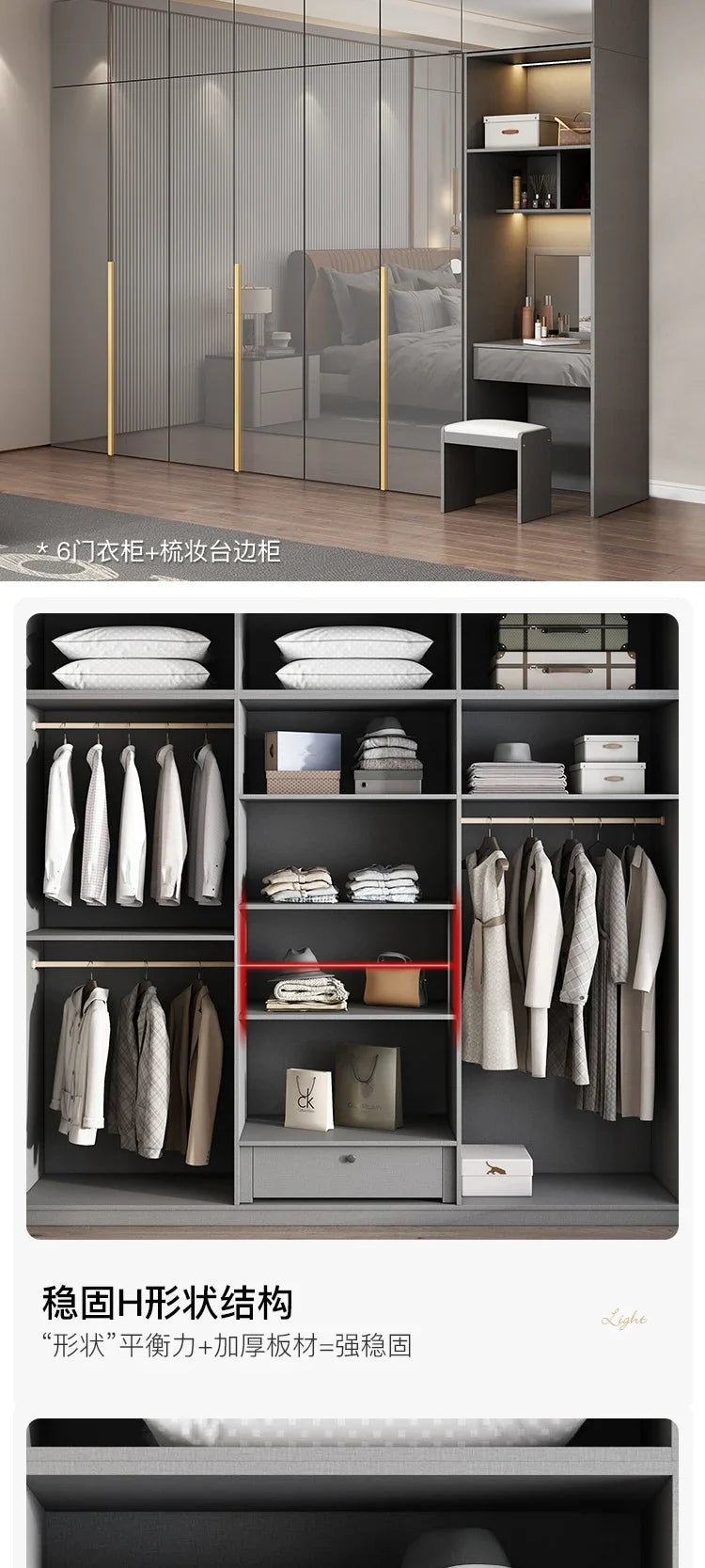 , Multifunction Wardrobe Closet. wooden doors, space saving, storage drawer