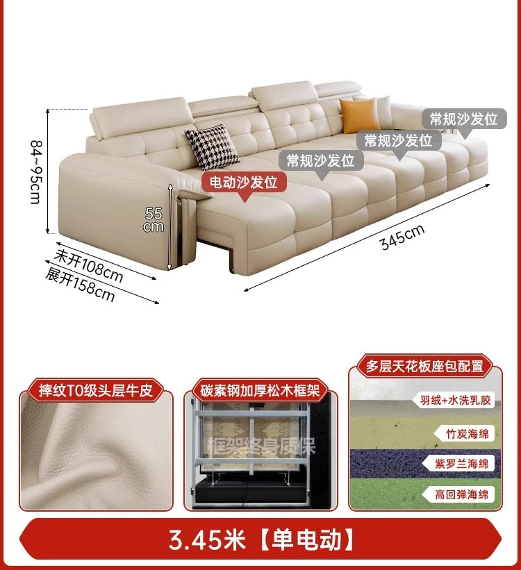 Leather Recliner Dual use electric function Double retractable sleep couch