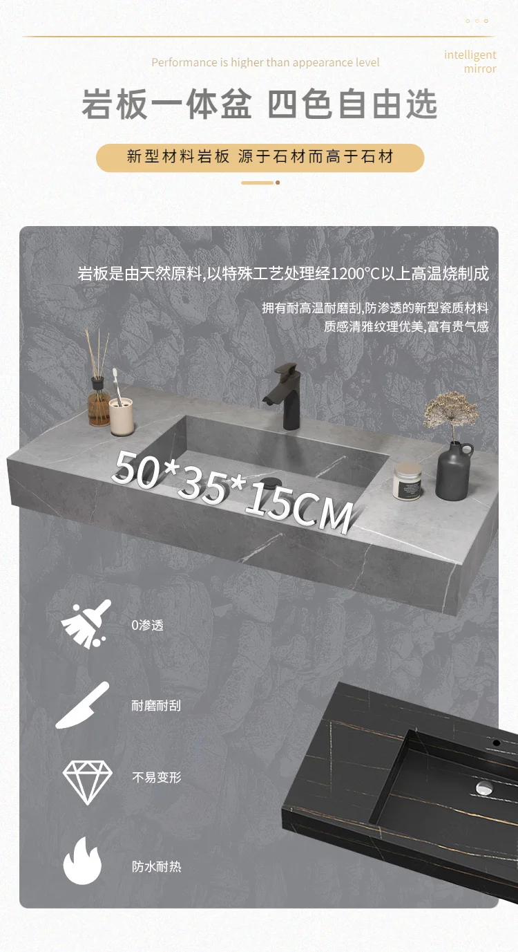 Solid Wood Vanity Cabinet With Wash Basin, Mirror, Light