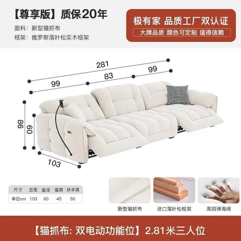 Nordic Modern Sofa Chair Fancy Electric Designer White Recliner