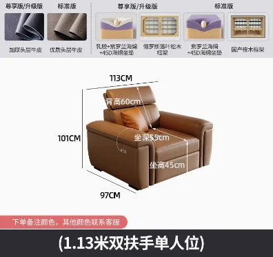 Nordic Large Luxury Brown Back Support Sofa, Designer Recliner lounge sofa