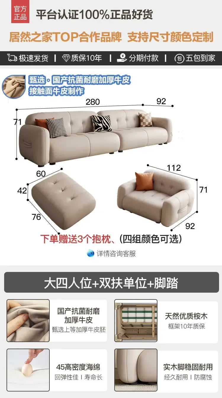 Modern Lounge Room Decor  Designer Loveseay and Balcony sofas