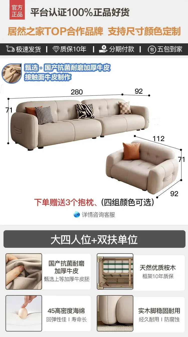 Modern Lounge Room Decor  Designer Loveseay and Balcony sofas