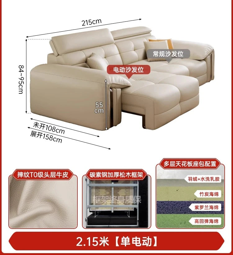 Leather Recliner Dual use electric function Double retractable sleep couch