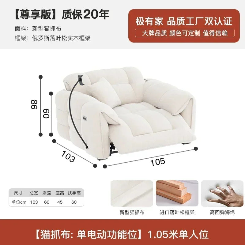 Nordic Modern Sofa Chair Fancy Electric Designer White Recliner