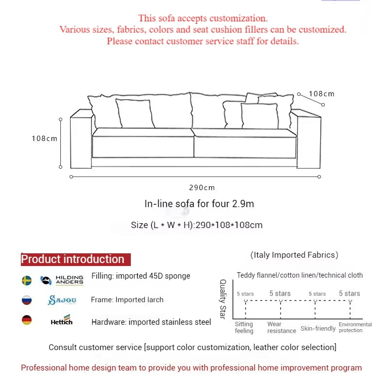 Nordic Soft white  Wood Modern Sectional Sofa