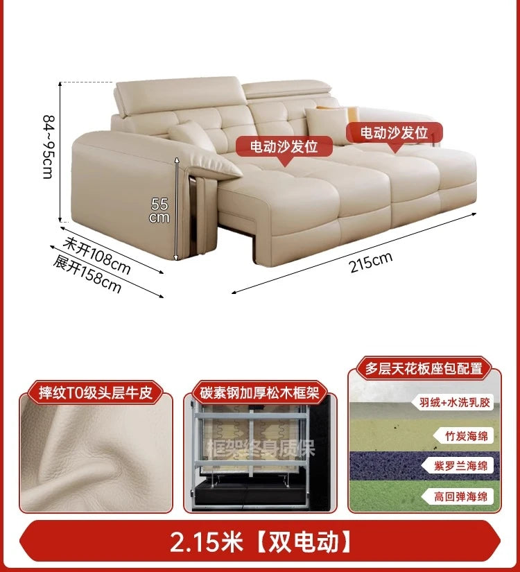 Leather Recliner Dual use electric function Double retractable sleep couch