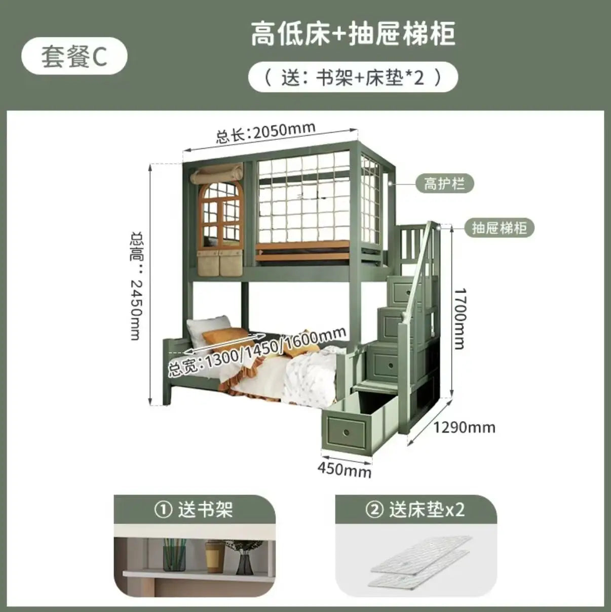 Nordic Modern Custom Master Double High Storage Luxury Design Wood Bunkbeds