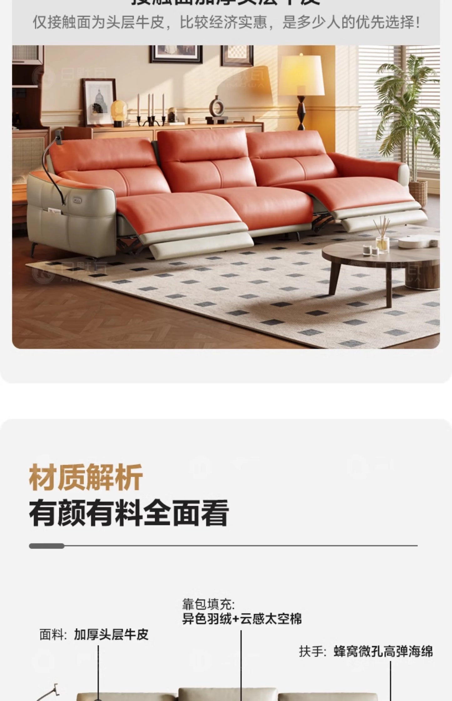 Nordic Minimalist Multifunctional Balcony Sofas Garden Decor Relaxing Recliner