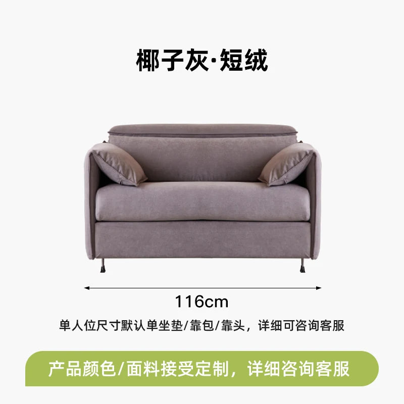 Nordic Italian Designer Modern Small Sleeper Sofa, foldable , convertible couch