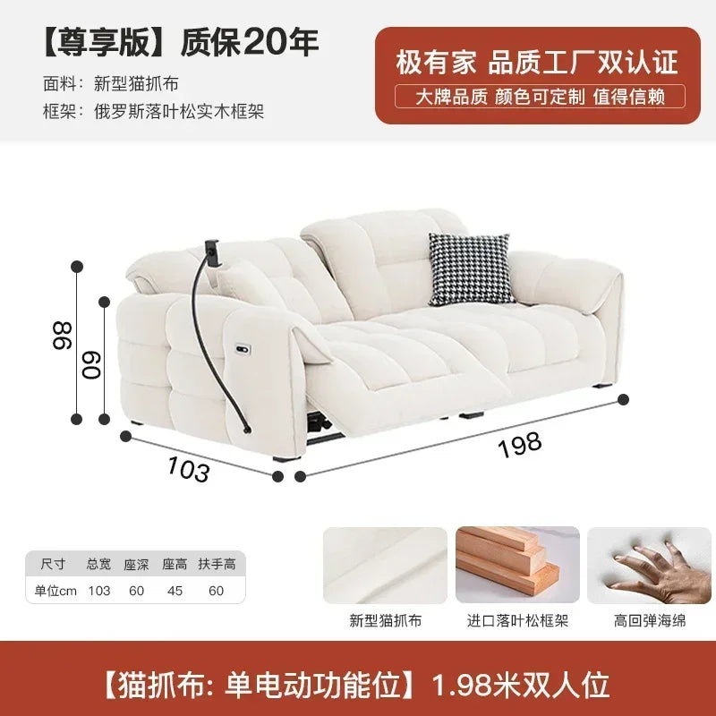 Nordic Modern Sofa Chair Fancy Electric Designer White Recliner