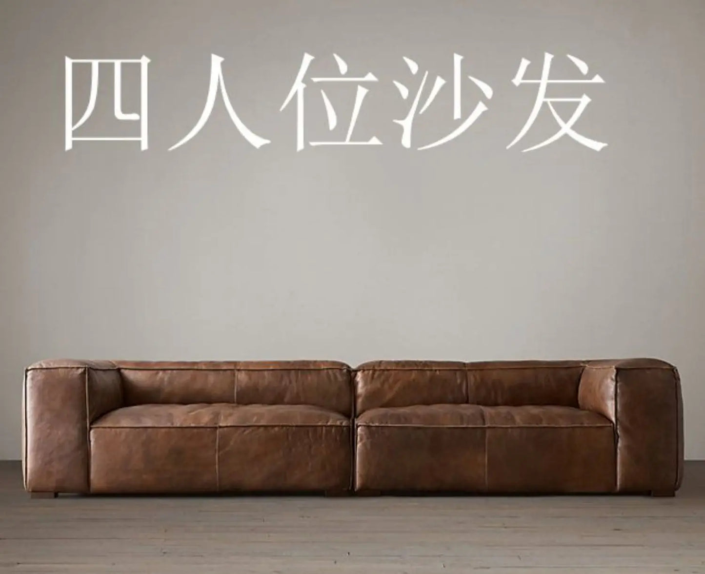 Nordic Italiano Luxury Brown  Leather  Lazy Puffs , Double Lounge Floor Couch