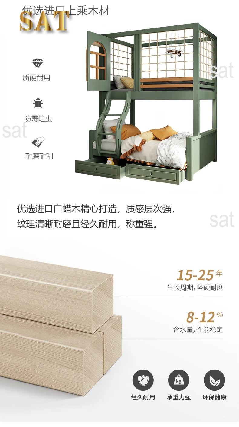 Nordic Modern Custom Master Double High Storage Luxury Design Wood Bunkbeds
