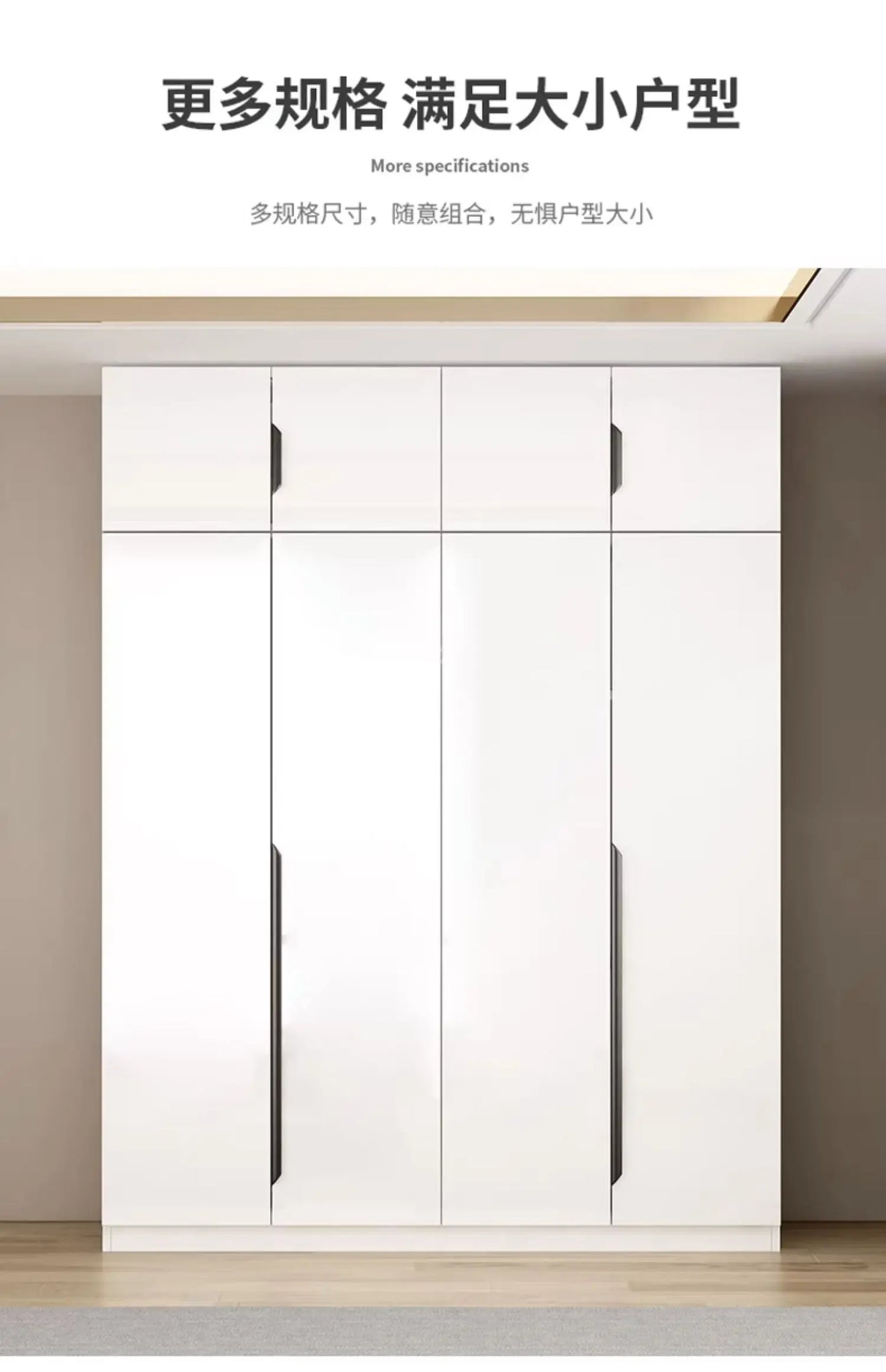 Nordic Underwear Organizer Open Closets, Board Shelf