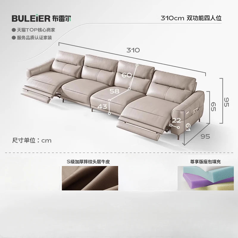 Minimalist Modern Sofa Bed 3 Seater ,Genuine Leather  Designer luxury  recliner