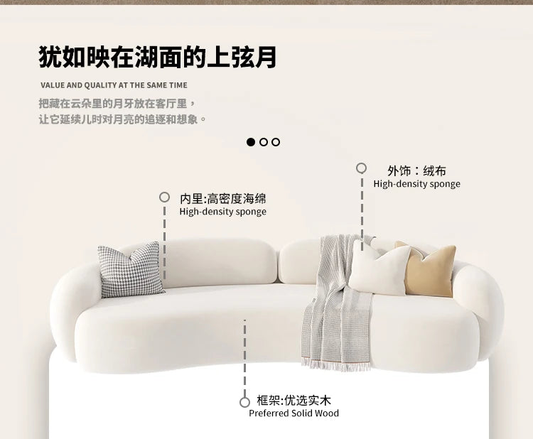 Nordic Armrest Large Filler Sofas,  European Brown Wood ,Floor Salon Sofa , Luxury & Unique Recliner
