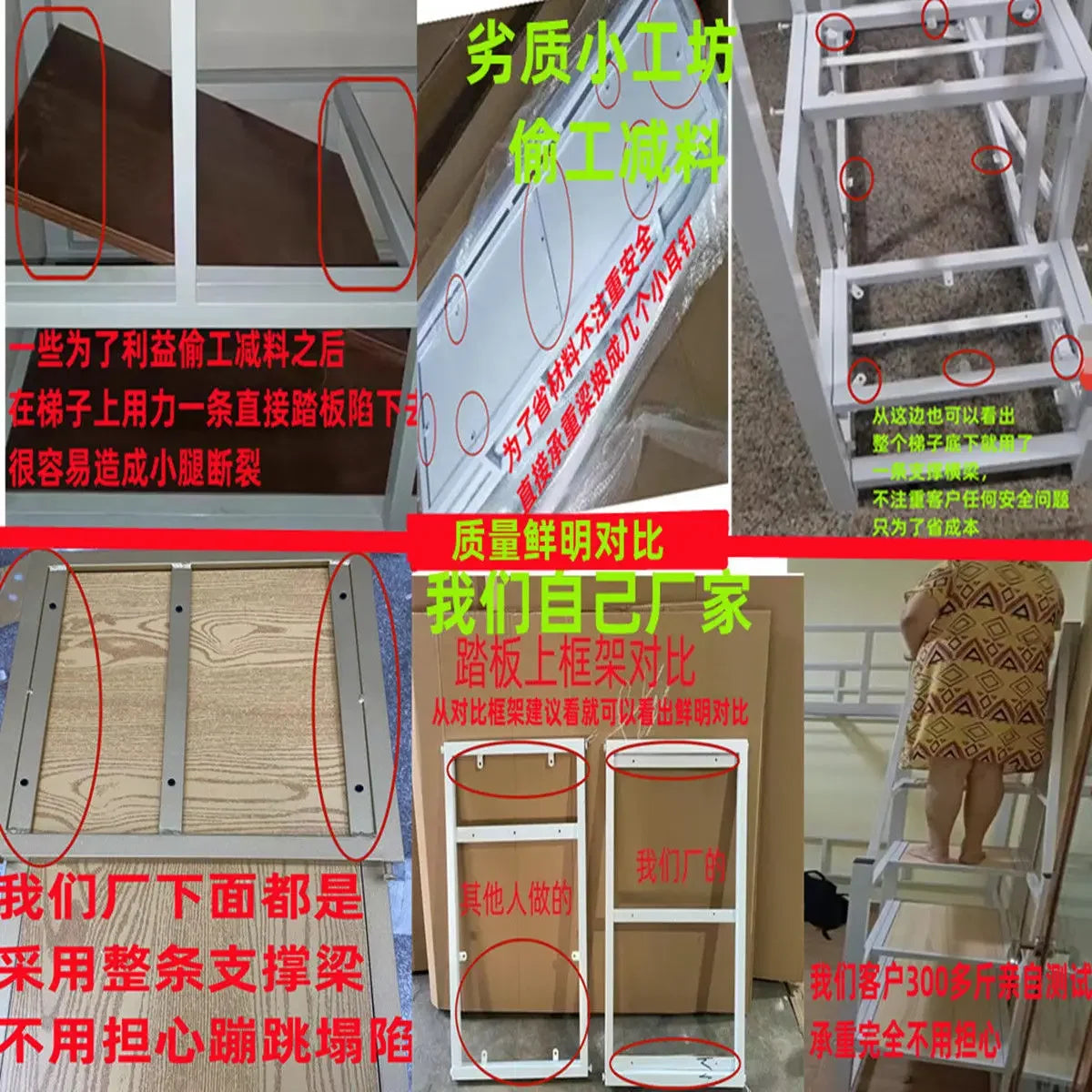 New Chinese-style loft Children's iron bed  frame elevated  upper floor