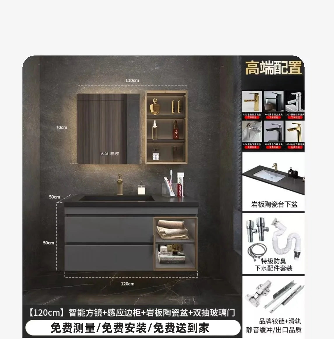 Rock Cabinet Modern, Narrow, Simple Corner Storage Cabinet Organizer  Mirror Vanity Unit Luxury Wall Shelves