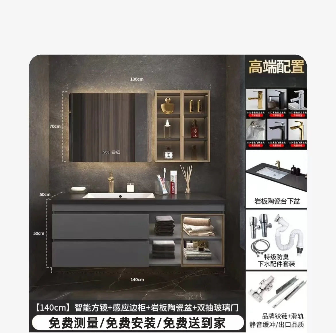 Rock Cabinet Modern, Narrow, Simple Corner Storage Cabinet Organizer  Mirror Vanity Unit Luxury Wall Shelves