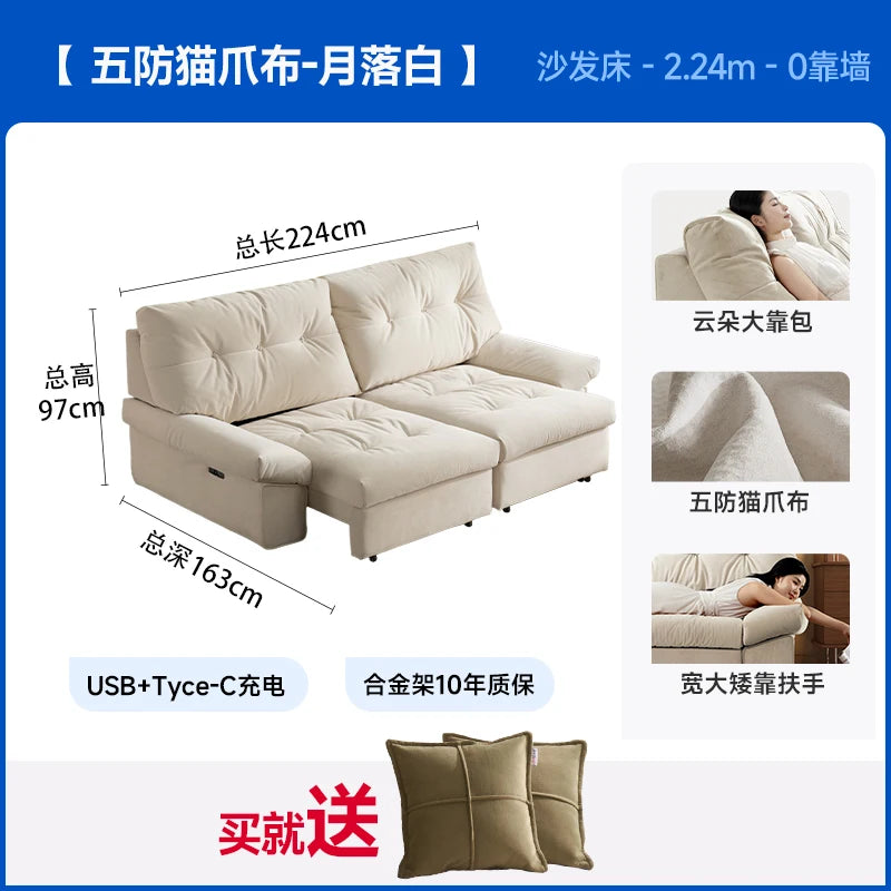 Nordic Electric Sofas Soft  Puffs Luxury Relax Lazy  Floor Designer Style