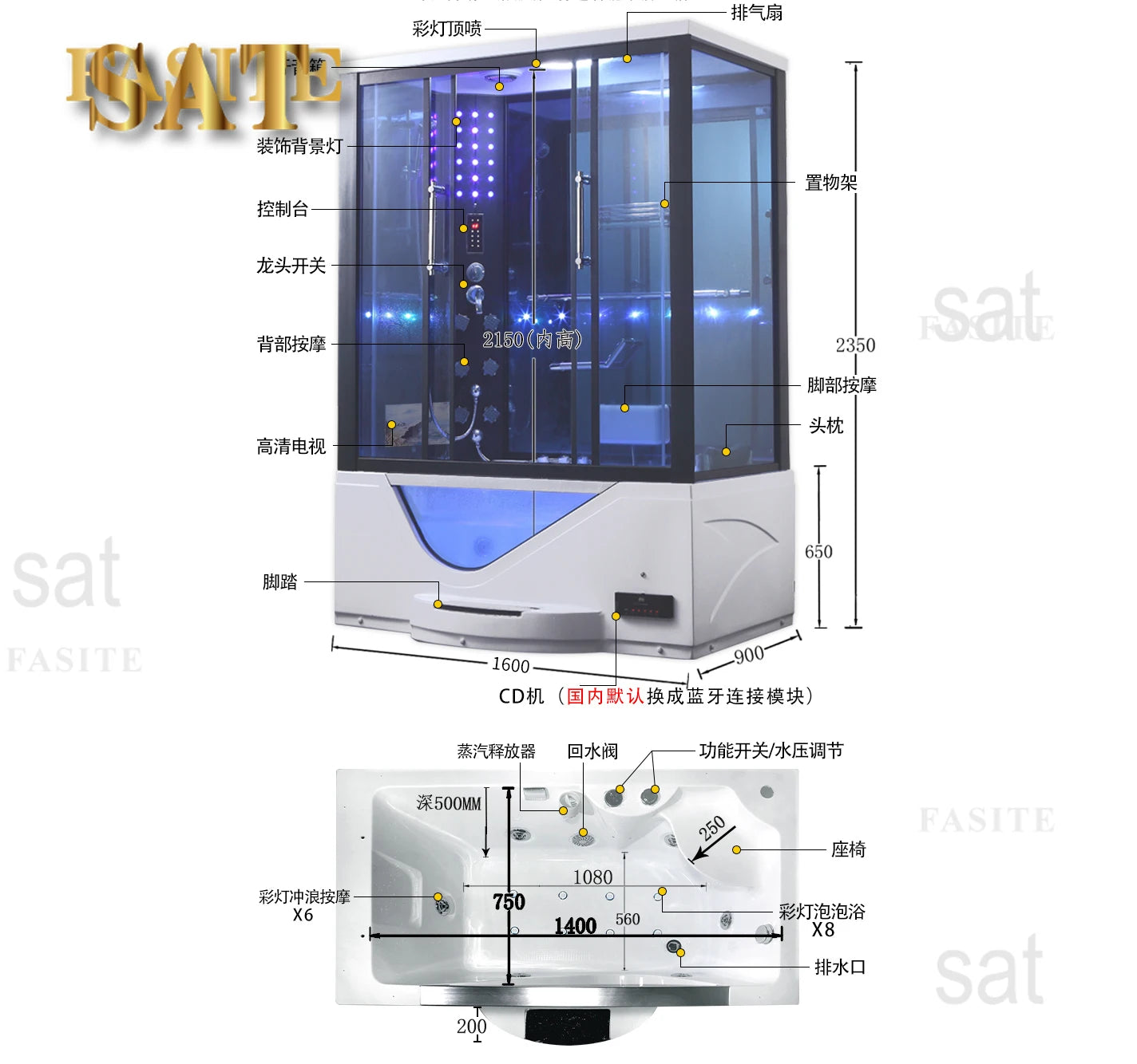 Rectangular shower room, integrated with foot pedal, wet steaming, surfing, massage