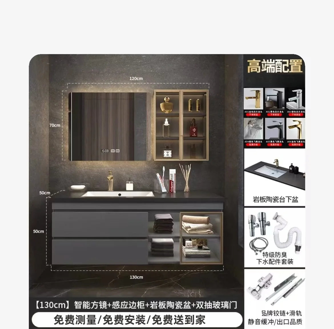 Rock Cabinet Modern, Narrow, Simple Corner Storage Cabinet Organizer  Mirror Vanity Unit Luxury Wall Shelves