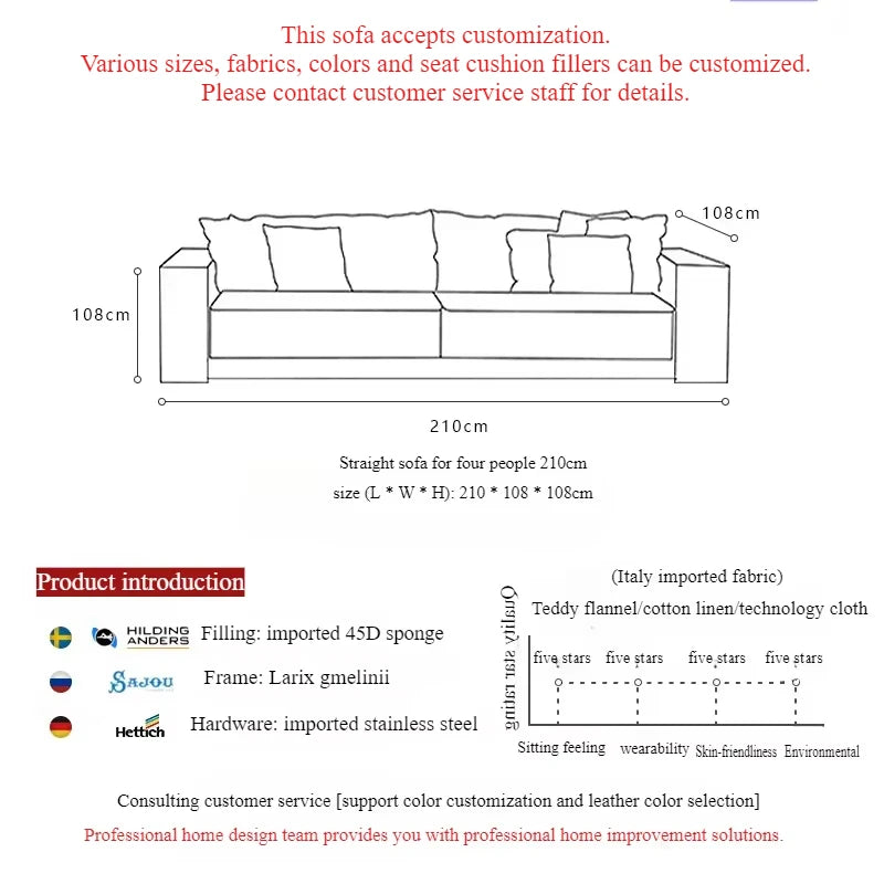 Nordic Soft white  Wood Modern Sectional Sofa